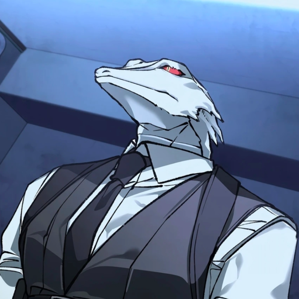 NOT a lizard