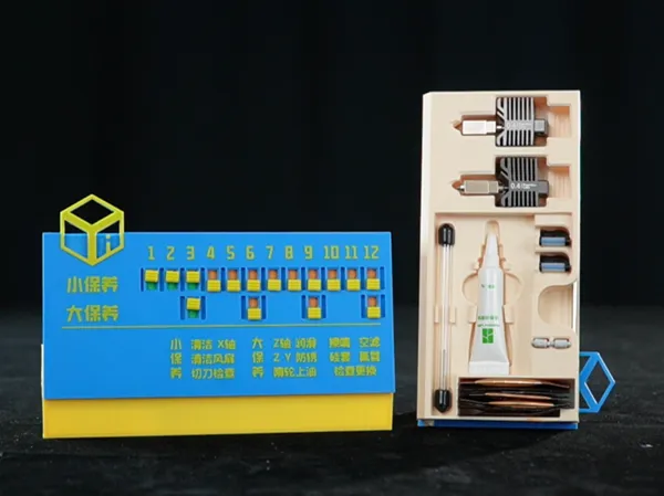 https://makerworld.bblmw.com/makerworld/user/2221749757/collection/2025-03-14_71d39e06f7b4c.png