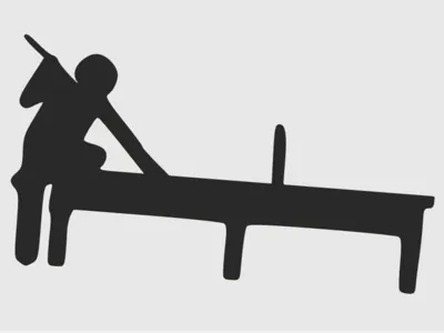 Billiard
