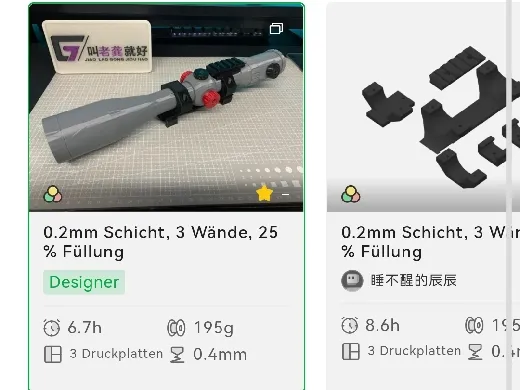 https://makerworld.bblmw.com/makerworld/user/2563901579/collection/13b01e20-c876-11ef-82af-77dee9266d58.jpg