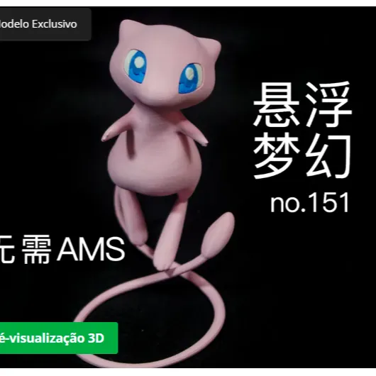 https://makerworld.bblmw.com/makerworld/user/2659131723/collection/2025-08-10_cae46330c3dd58.png