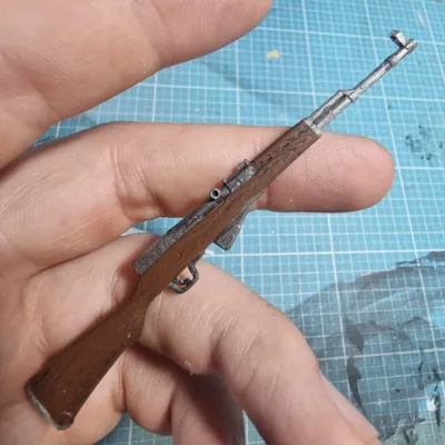Weapons