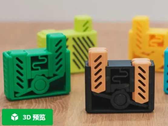 https://makerworld.bblmw.com/makerworld/user/3448518199/collection/2025-02-13_3ce70cda3f165.png