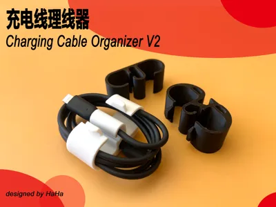 Cable organizer Collection