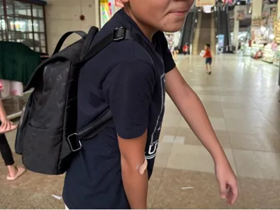 Jayden